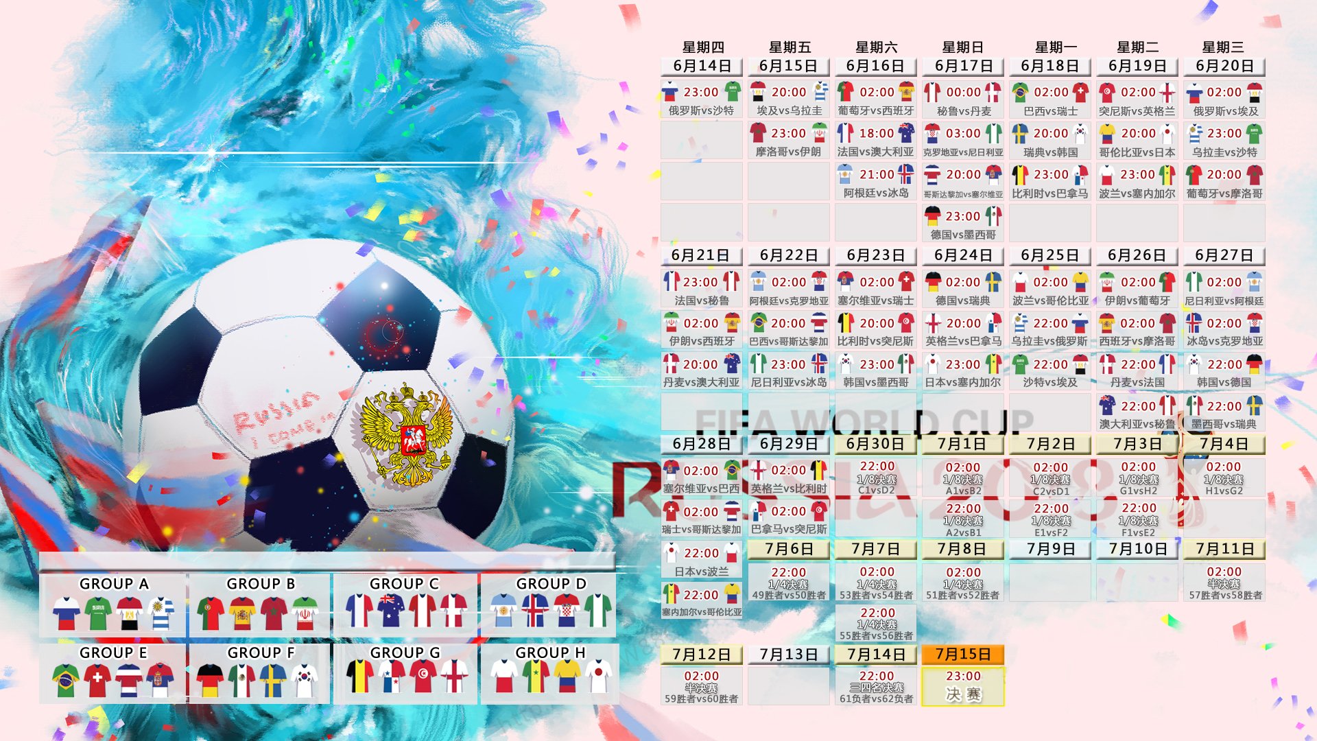 Karsa五场狂飙得分碾压,独行侠极限创奇迹